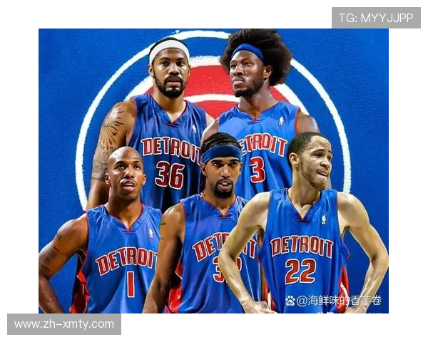 活塞队反潮流打法不依赖三分，内线冲击与中距离投篮效率卓越